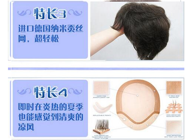 和事產(chǎn)品